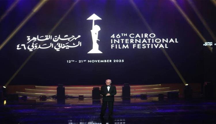 سحر السينما وأناقة النجمات... مهرجان القاهرة السينمائي 2025 يحتفل بالفن والجمال