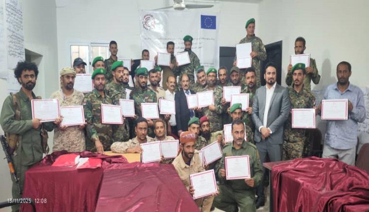 بحضور محافظ الضالع … اختتام الدورة التدريبية الخاصة في المعايير الإنسانية الدولية