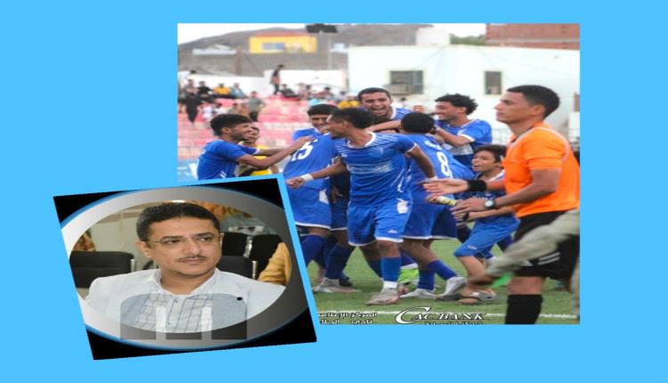 الزغلي يكافئ نادي الجلاء بمليون ريال للتأهل لنهائي كأس العاصمة عدن