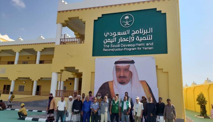 البرنامج السعودي لتنمية واعمار اليمن يواصل مشاريعه التنموية في المجالات الحيوية .. (فيديو)