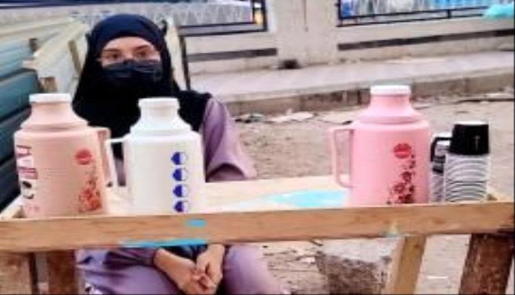 صورة لفتاة تبيع الشاي في عدن تشعل مواقع التواصل الاجتماعي