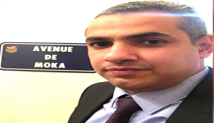 معرض دولي يستعيد ذاكرة مينائي مرسيليا وعدن اللذين شكّلا بوابة للتجارة والثقافة