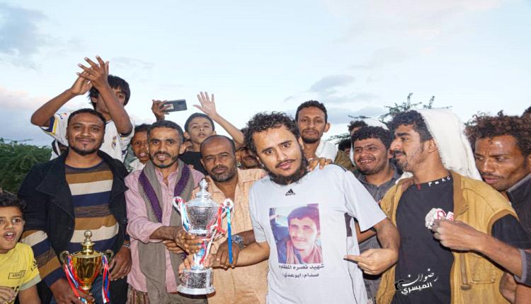 حي فحمان بطلا لدوري لعبة الخط الطويل في مودية