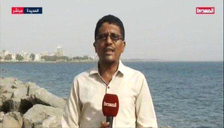 الحـ.ـوثيون يعتقلون مراسل "المسيرة" في الحديدة .. لهذا السبب؟