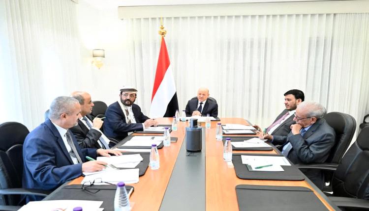 مجلس القيادة يستمع الى تقرير رئيس الوزراء بشأن مستوى التقدم في مسار الإصلاحات ويرحب بما جاء في تقرير فريق الخبراء