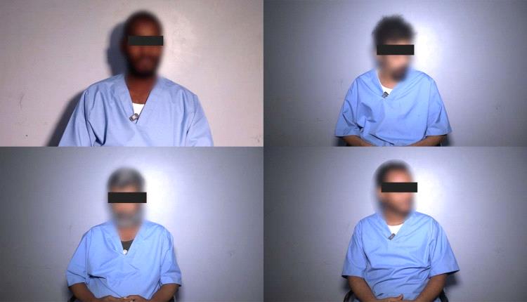 أمن العاصمة عدن يسقط أخطر الخلايا الحوثية المدربة بإشراف الإرهابي أمجد خالد