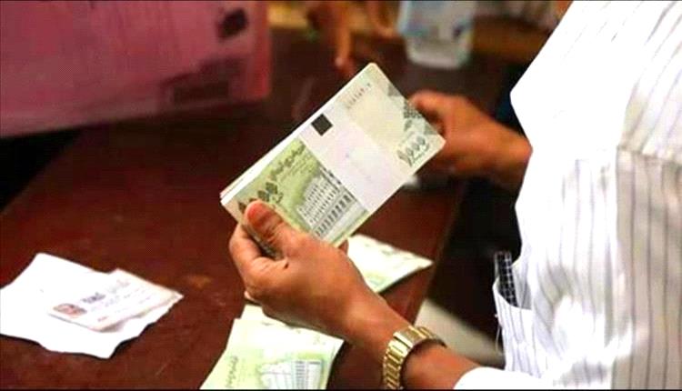 عاجل : تدشين صرف رواتب منتسبي وزارة الدفاع لشهر يوليو الماضي