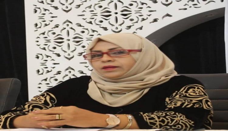 الاستراتيجية الوطنية لحماية الطفل في اليمن