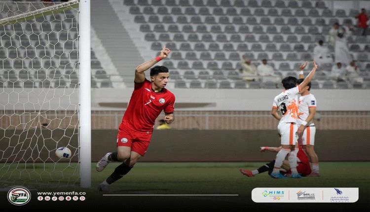 المنتخب اليمني يفوز على بوتان بسبعة أهداف في تصفيات كأس آسيا