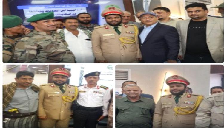 مناقشة زمالة كلية الدفاع الوطني للباحث العميد أحمد مهدي بن عفيف