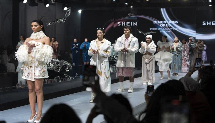 "شي إن" تطلق مجموعة جديدة من صيحات الموضة لتعزيز أسلوبكم الشخصي