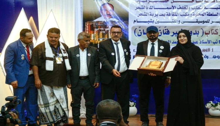 إشهار كتاب "بدوي زبير فنانًا وإنسانًا" في يوبيله الفضي.. تخليدًا لمسيرة جوهرة الطرب بعد 25 عامًا على رحيله