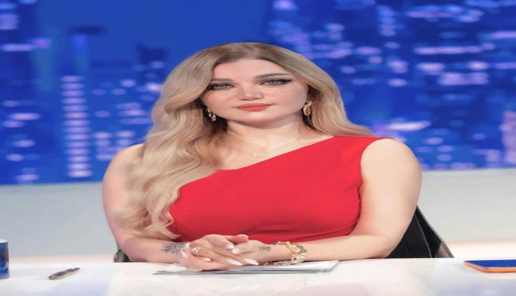 التحقيقات مستمرة… وقف الاعلامية ياسمين الخطيب عن العمل يفتح باب التساؤلات والنقابة توضّح