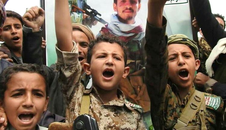 من القتل والاختطاف إلى التشريد والتجنيد.. 28 ألف انتهاك حوثي بحق أطفال اليمن
