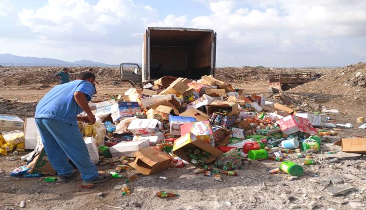 صحة البيئة بالمنصورة تتلف 3 أطنان من مواد غذائية منتهية الصلاحية