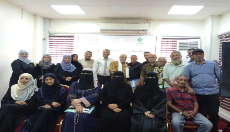 ورشة عمل حول "مناصرة قضايا المياه ومعالجة الإشكاليات والحلول المناسبة" بعدن