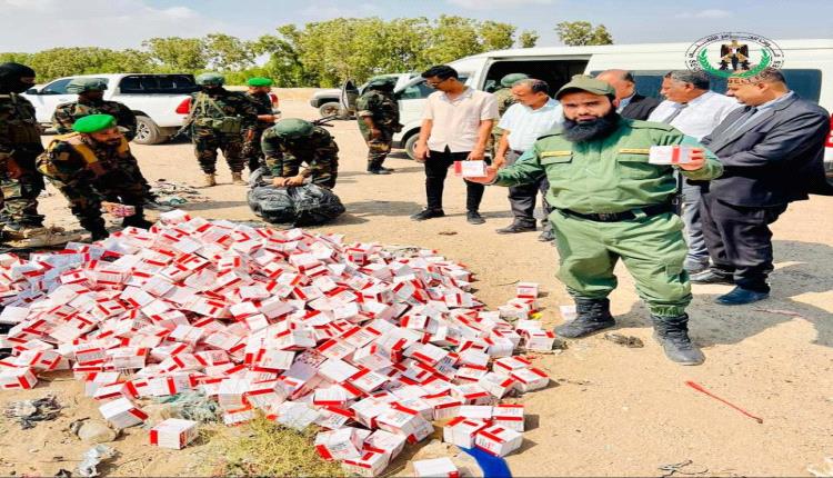 الادارة العامة لمكافحـ.ـة المخـ.ـدرات بقـ.ـوات الحزام الأمني تُتلف كمية كبيرة من الحبوب المخـ.ـدرة