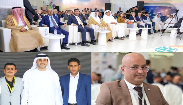 ​رئيس الوزراء يعلن عن دعم إماراتي بمليار دولار لقطاع الطاقة في اليمن خلال "المؤتمر الوطني الأول للطاقة" بالعاصمة بعدن