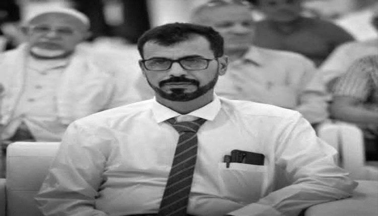 رئيس الجمعية الوطنية يُعزّي في وفاة المناضل محمد محسن الكثيري