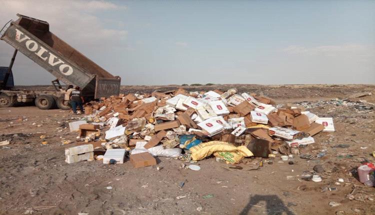 صحة البيئة بالمنصورة تتلف 5 أطنان من مواد غذائية منتهية الصلاحية