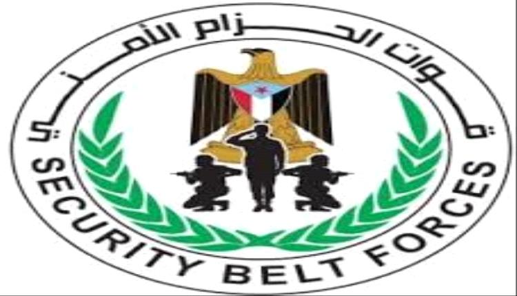 حزام أبين الساحل ينعي استشهاد أحد اركاناته 