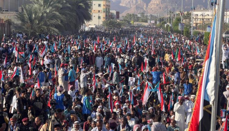 مليونية سيئون: رسالة جنوبية صريحة للعالم… لا بديل عن استعادة الدولة الجنوبية