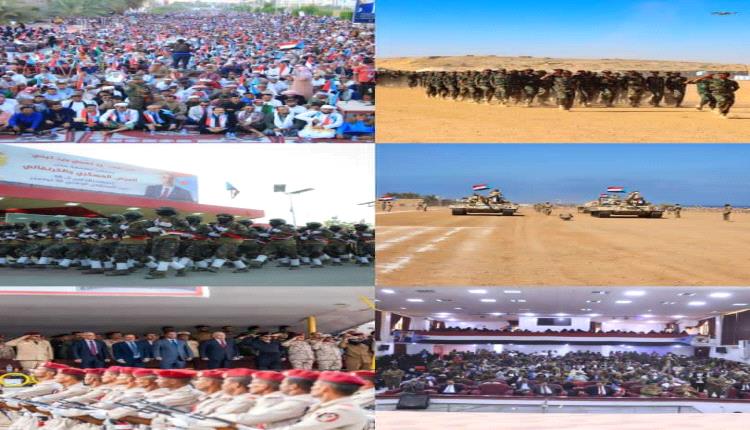 نوفمبر المجيد .. قـ.ـواتنا المسلحـ.ـة الجنوبية ترسم تاريخ العزة والسيادة في الذكرى الـ58 للاستقلال