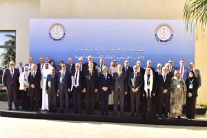 بلادنا تشارك في اعمال اتحاد المحاكم والمجالس الدستورية العربية بالمملكة المغربية