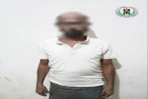 حزام أبين يلقي القبض على أحد مروّجي المخدرات