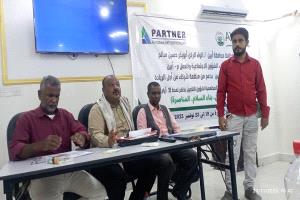 اختتام دورة تدريبية للجنة المجتمعية لشؤون الناجين من الحرب في مديرية خنفر