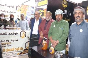 مهرجان شبوة.. منصة ذهبية لتسويق العسل اليمني عالميا
