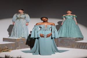 ربيع وصيف 2026 مع 