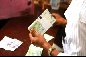 بدء صرف مرتبات الجيش لشهر يوليو عبر بنك عدن