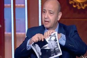 “كنت هدفاً للاغتيال” 💣 الاعلامي  عمرو أديب يكشف أسراراً خطيرة من كواليس حياته (فيديو)