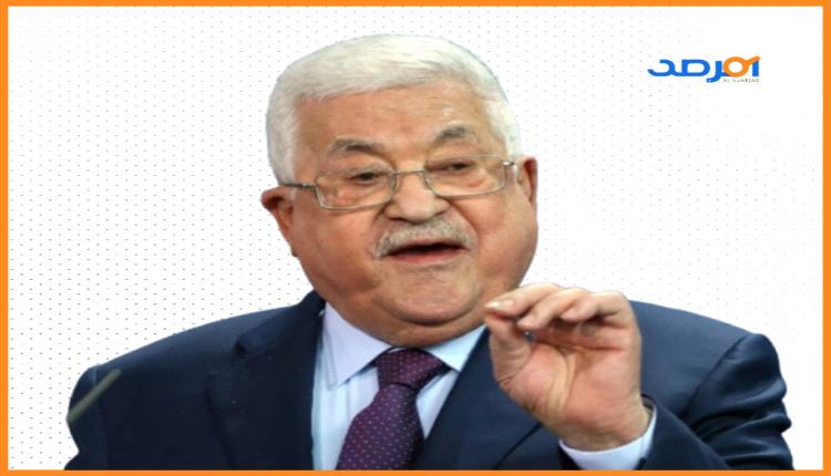 مباشرة..  الرئيس الفلسطيني يوجه رسالة لـ(السعودية)