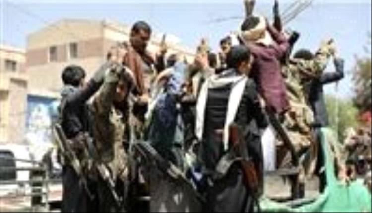 مليـ.ـشيا الحـ.ـوثي تعترف بمصـ.ـرع اثنين من قياداتها في أماكن مجهولة