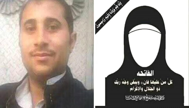 حادثة مروعة تودي بحياة رجل وامرأة عقب سقوطهما في خزان أرضي بهذه المحافظة!