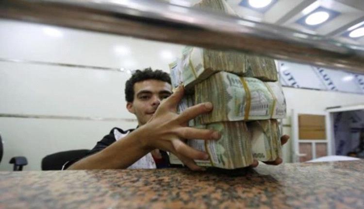 الريال اليمني يحقق قفزة تاريخية.. تراجع قياسي للأسعار وتحسن في القدرة الشرائية