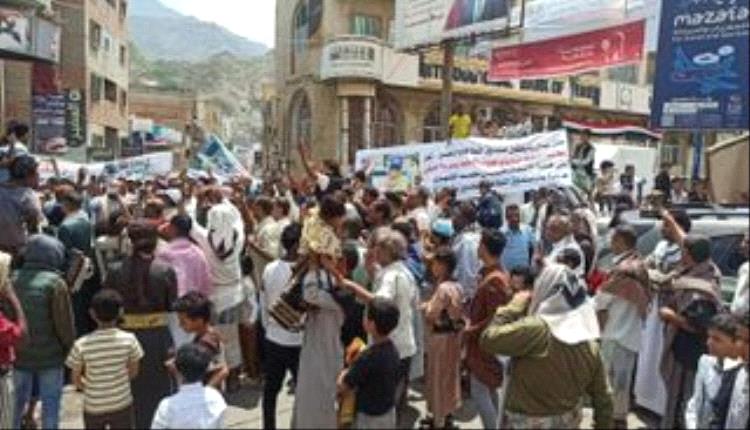 تقرير يكشف المستور..هكذا يحمي إخوان تعز القتلة والمجرمين
