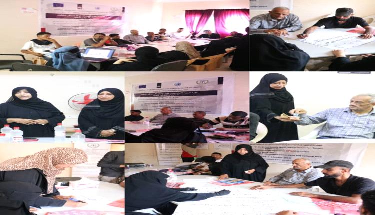 شباب يصنعون التغيير لتعزيز حقوق الإنسان في المجتمع