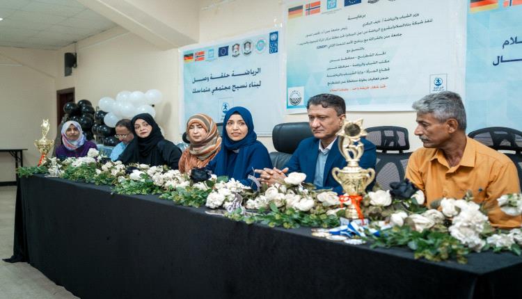 شبكة بناء السلام تنفذ بطولة الشطرنج ضمن مشروع "الرياضة من أجل السلام" بعدن