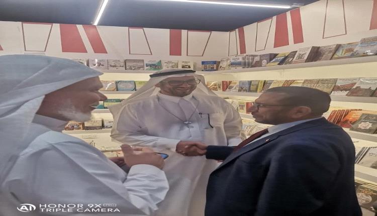 بالفخر يزور جناح دار الوفاق الحديثة في معرض الرياض الدولي للكتاب 2025