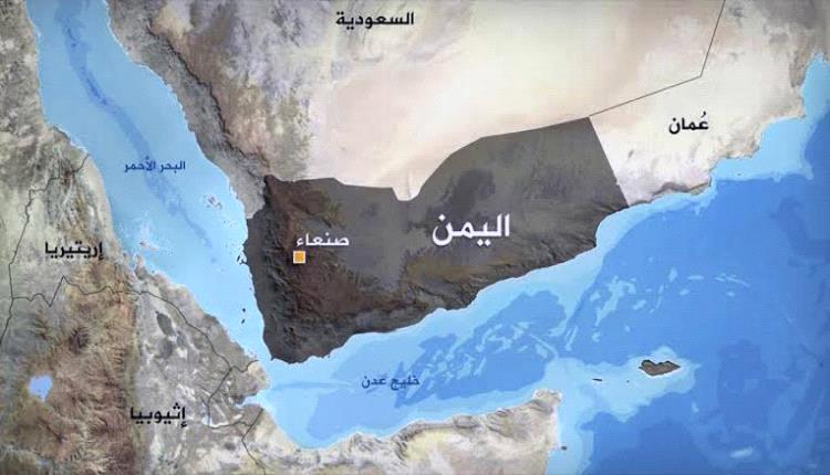 اليمن تتصدر قائمة الدول الأخطر في قارة آسيا