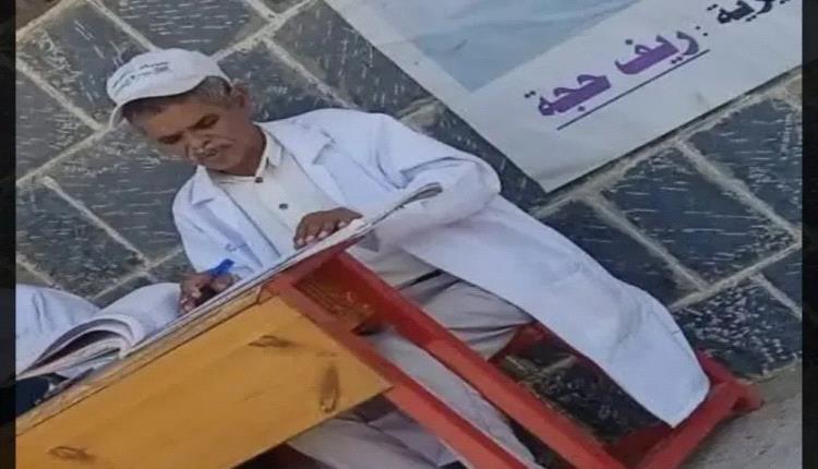 خلافات أسرية تودي بحياة شخصين في هذه المحافظة!