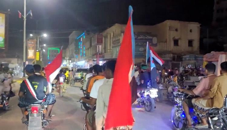 مسيرة حاشدة تجوب شوارع سيئون احتفاءً بذكرى ثورة أكتوبر