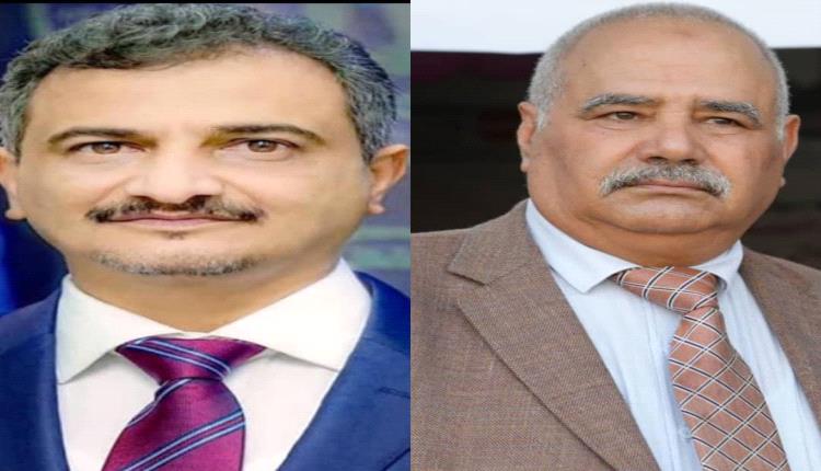 وزير الدولة لملس يجري اتصالاً هاتفياً بمدير عام الصحة بعدن البيشي للاطمئنان على صحته