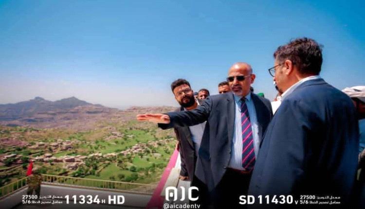 ​من "ملجأ الأحرار" إلى "معقل الأجيال " الزُبيدي في جحاف وفاءً للجبل الذي احتضن "الثائر المطارد"