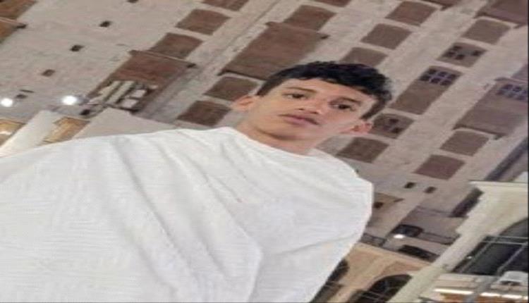 توجيه (رئاسي) عاجل.. تفاصيل جديدة لجريمة مقتل نجل مسؤول حكومي بارز بحضرموت