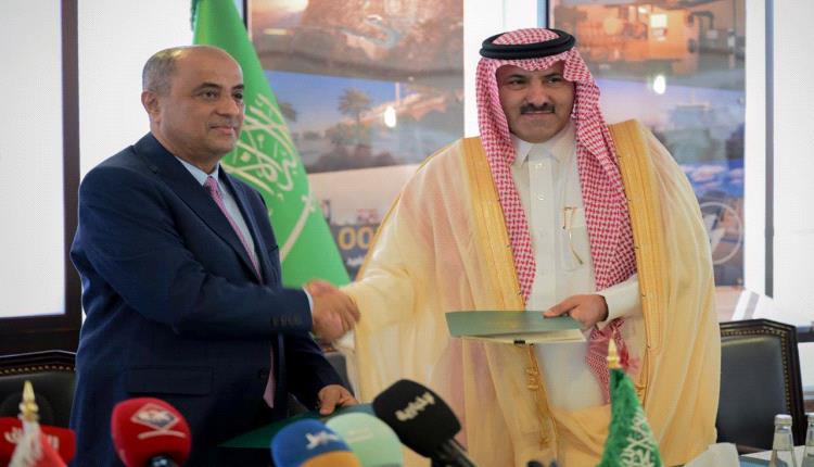 رئيس الوزراء يشهد حفل توقيع اتفاقيتين تنمويتين ومذكرة تفاهم مع البرنامج السعودي لتنمية واعمار اليمن