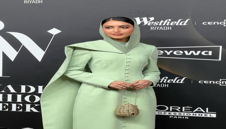 خبيرة التجميل والمدوّنة السعودية يارا النملة تتألق بفستان الأميرة رجوة في "أسبوع الموضة" بالرياض إلى جانب جورجينا رودريغز